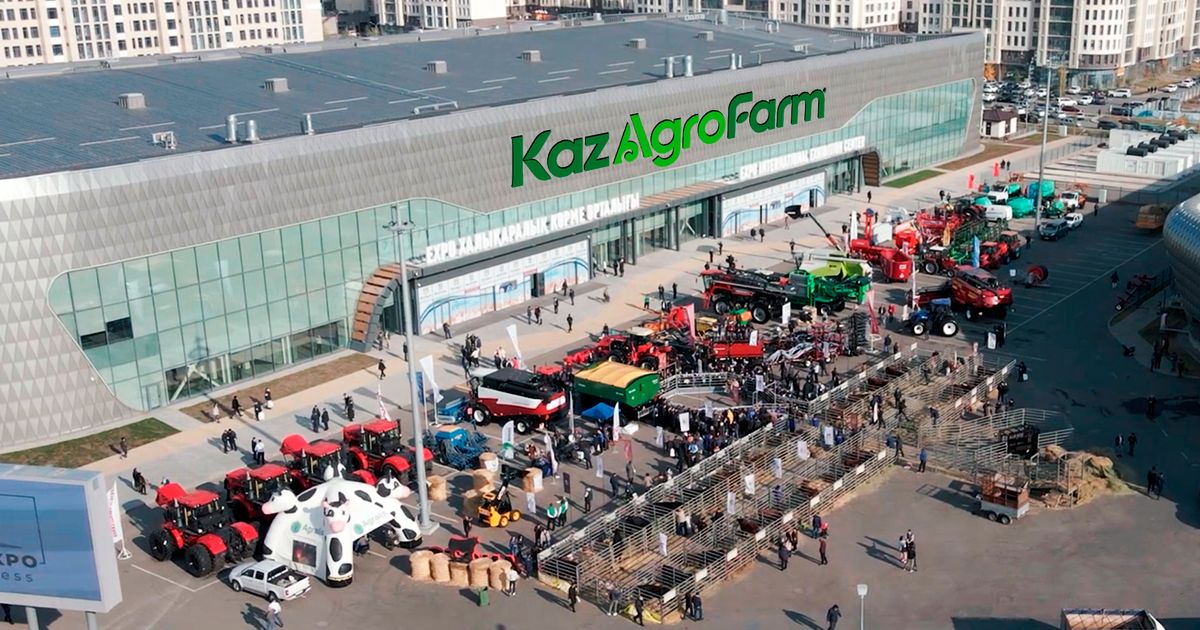 KazAgroFarm 2026